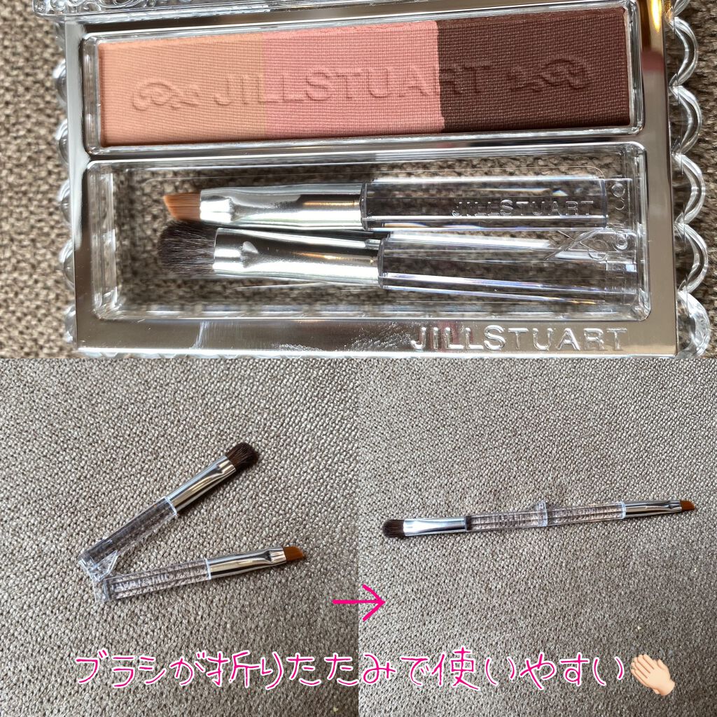 ジルスチュアート ニュアンスブロウパレット/JILL STUART/パウダーアイブロウを使ったクチコミ(4枚目)