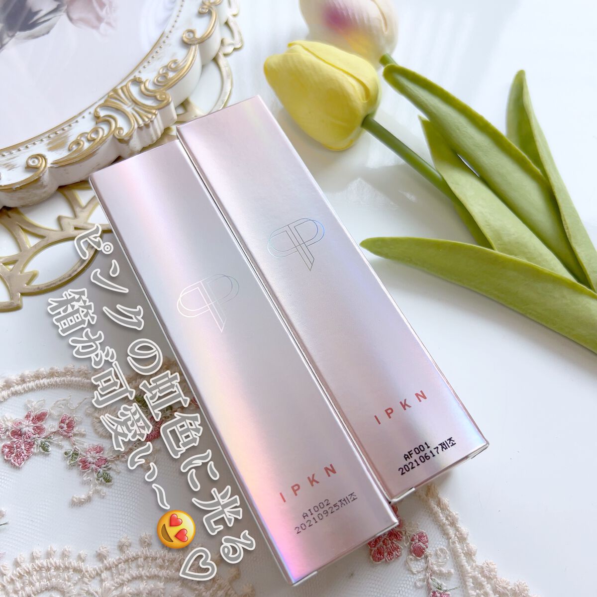 ホワイト ユーブイベース/IPKN/化粧下地を使ったクチコミ(6枚目)