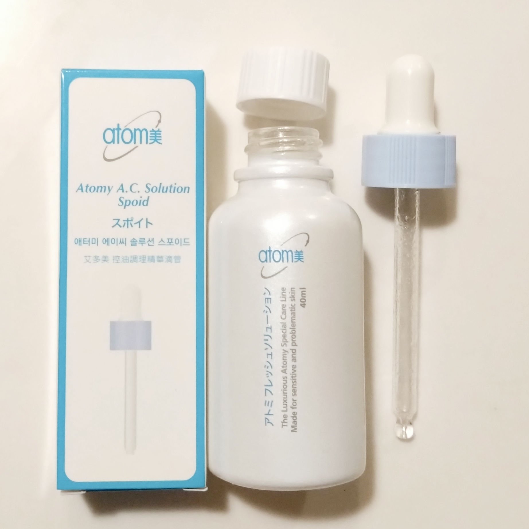 フレッシュソリューション/atoｍ美/美容液を使ったクチコミ（3枚目）