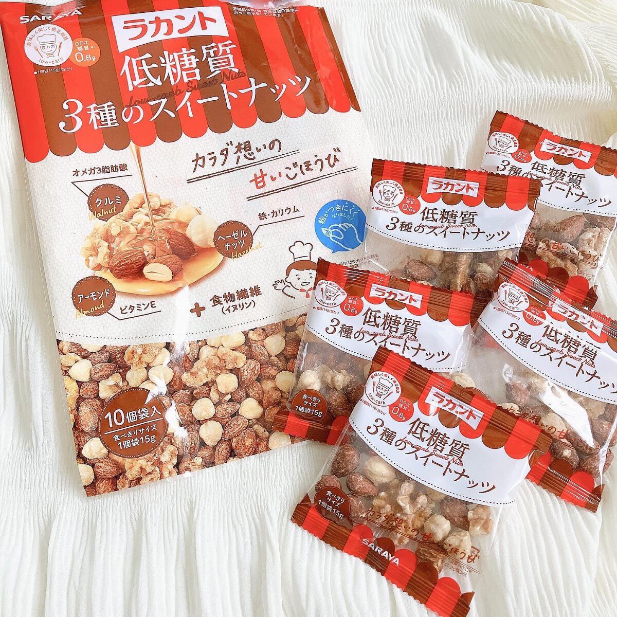 低糖質スイーツナッツ/サラヤ/低糖質食品を使ったクチコミ(1枚目)