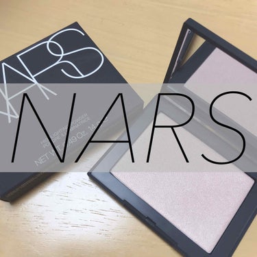 ハイライティングパウダー/NARS/パウダーハイライトを使ったクチコミ（1枚目）