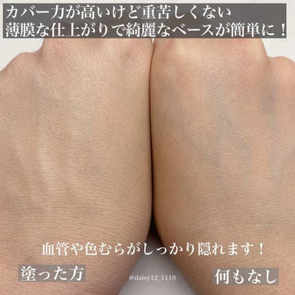 キル カバー フィクサー クッション/CLIO/クッションファンデーションを使ったクチコミ(6枚目)