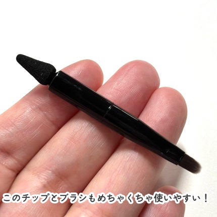 アンダーアイファインダー/KATE/パレットコンシーラーを使ったクチコミ(7枚目)