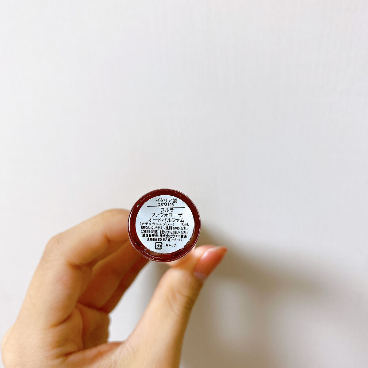 ファヴォローザ　オードパルファム/フルラ/香水(レディース)を使ったクチコミ（2枚目）