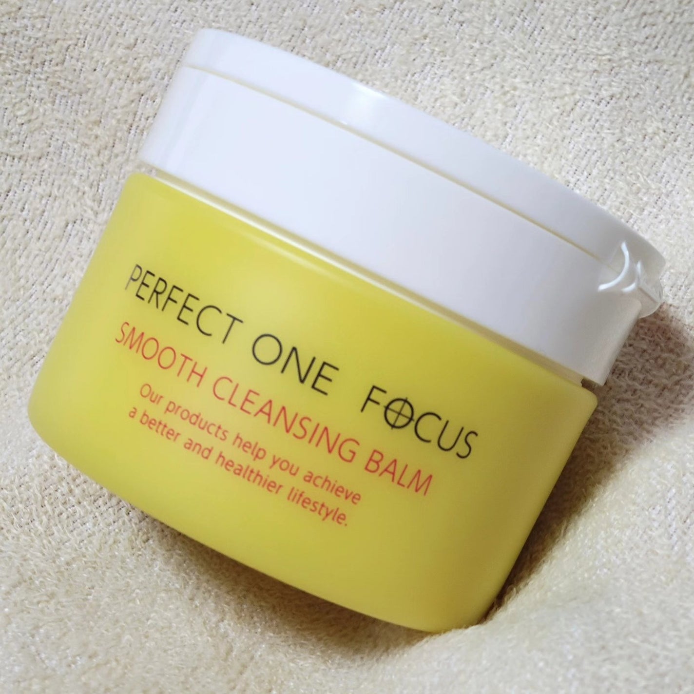 スムースクレンジングバーム/PERFECT ONE FOCUS/クレンジングバームを使ったクチコミ(2枚目)
