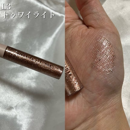 キラキラアイライナー/Kirei&co./リキッドアイライナーを使ったクチコミ(6枚目)