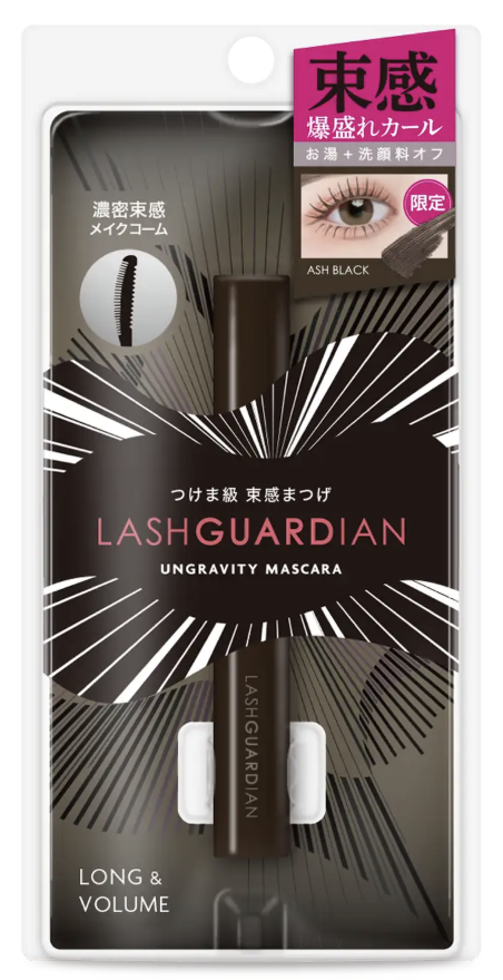 ラッシュガーディアン アングラヴィティマスカラ 52 アッシュブラック 　