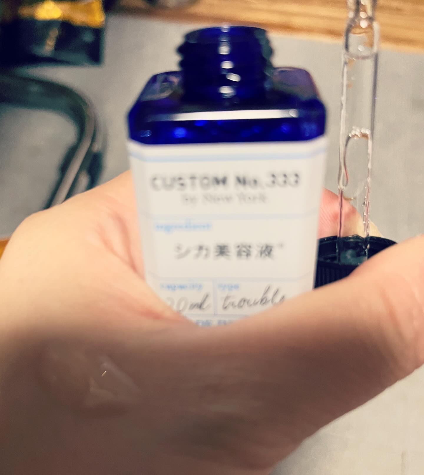試してみた】導入シカ美容液 CUSTOM No.333 by New Yorkの効果・肌質別