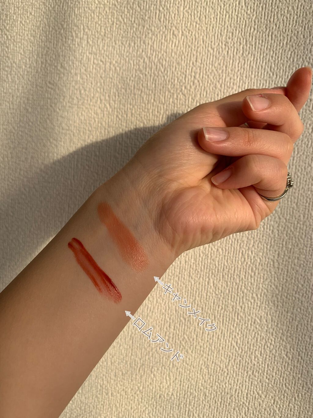 ステイオンバームルージュ/キャンメイク/口紅を使ったクチコミ（3枚目）