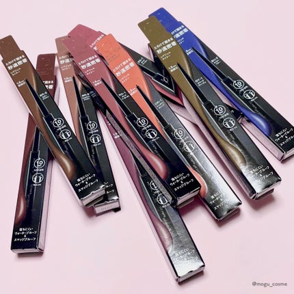 ケイト レアフィットジェルペンシルN/KATE/ジェルアイライナーを使ったクチコミ(8枚目)