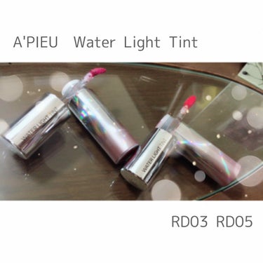 ❤️ A'PIEU  Water Light Tint ❤️




今日はリップレビューです☺︎︎

かの有名な（？）オピュの水光ティント！



いや、もう言っていいですか(＾ν＾)

結論から言い