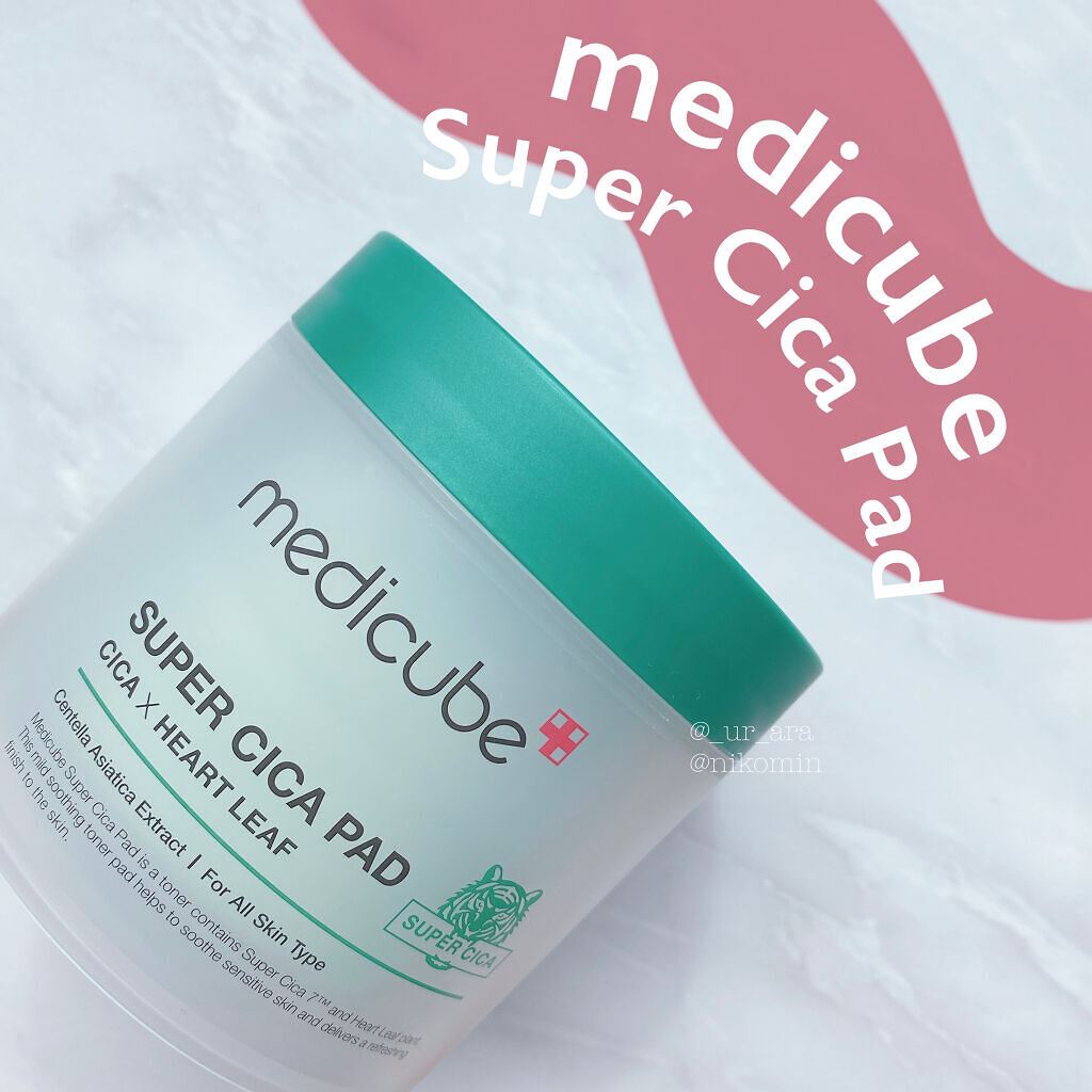 スーパーシカパッド/MEDICUBE/トナーパッドを使ったクチコミ（1枚目）