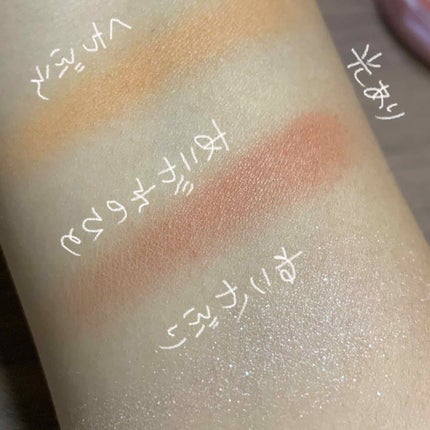 ダイソー×IT GIRL アイシャドウ/DAISO/単色アイシャドウを使ったクチコミ(4枚目)