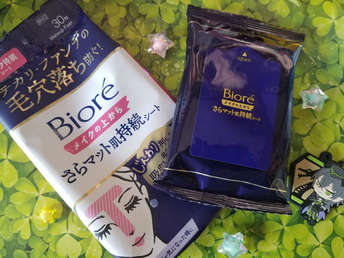 メイクの上からリフレッシュシート/ビオレ/フェイスシートを使ったクチコミ（2枚目）