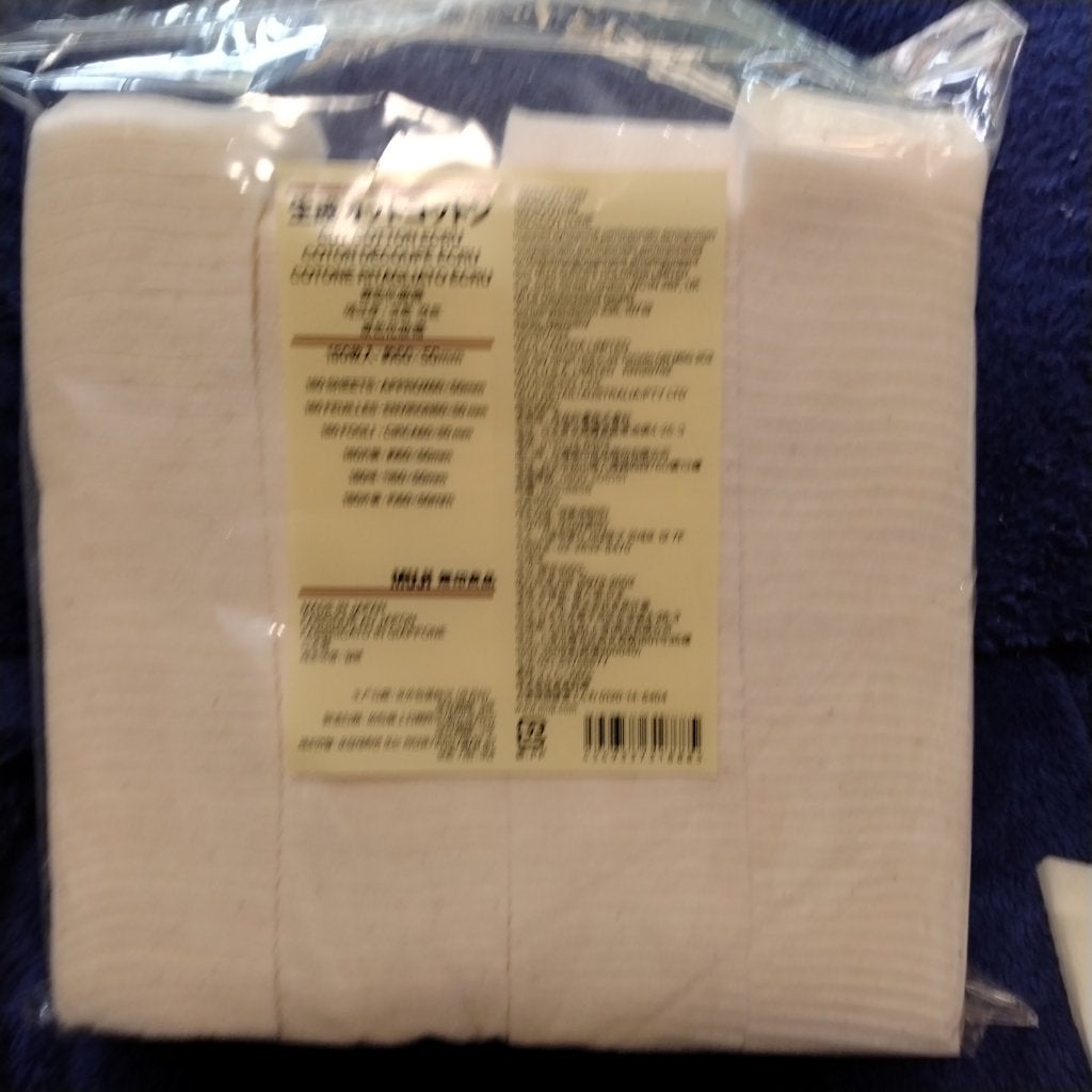 ハトムギ化粧水(ナチュリエ スキンコンディショナー R )/ナチュリエ/化粧水を使ったクチコミ(4枚目)