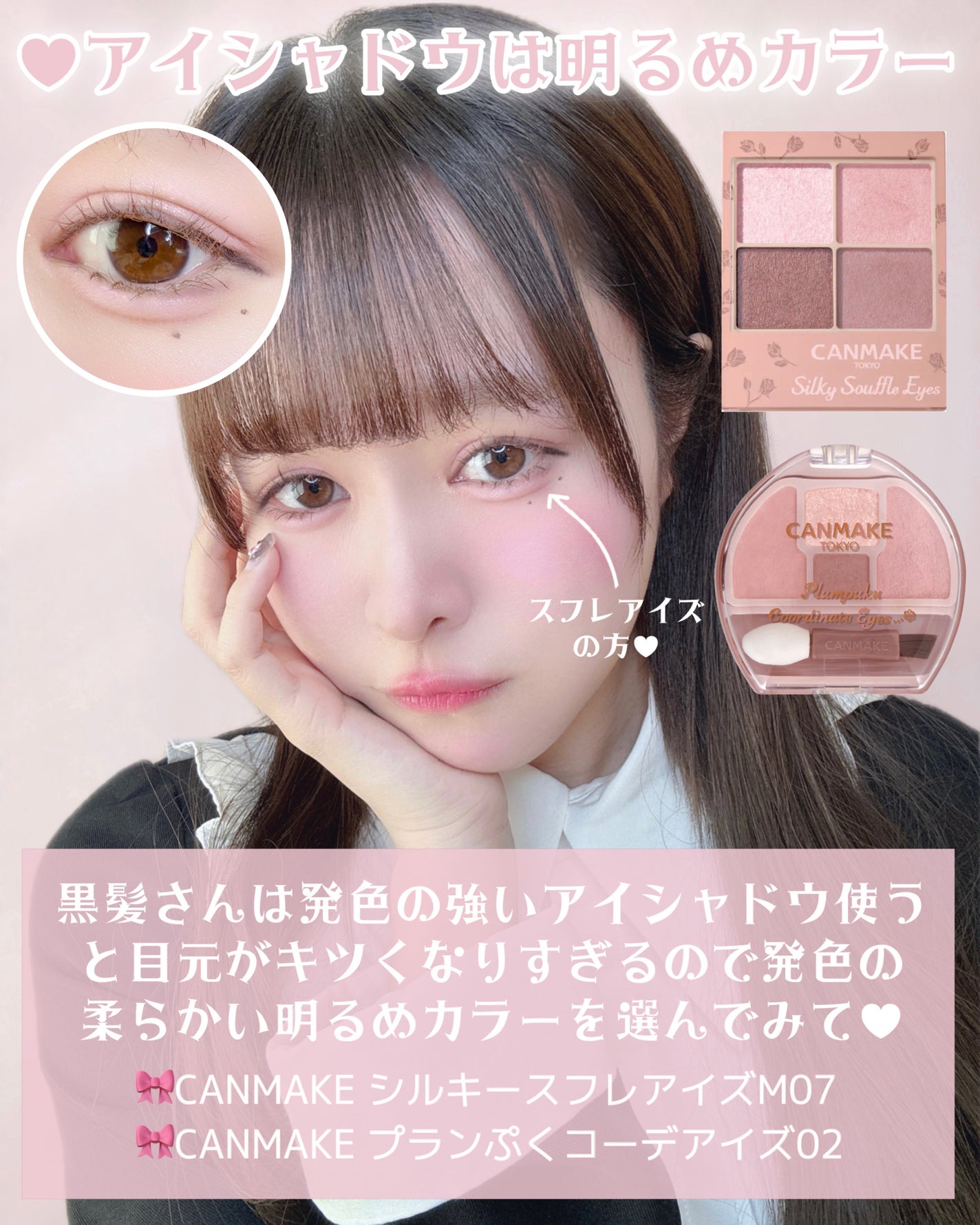 ノーズ&アイブロウパウダー/CEZANNE/パウダーアイブロウを使ったクチコミ(5枚目)