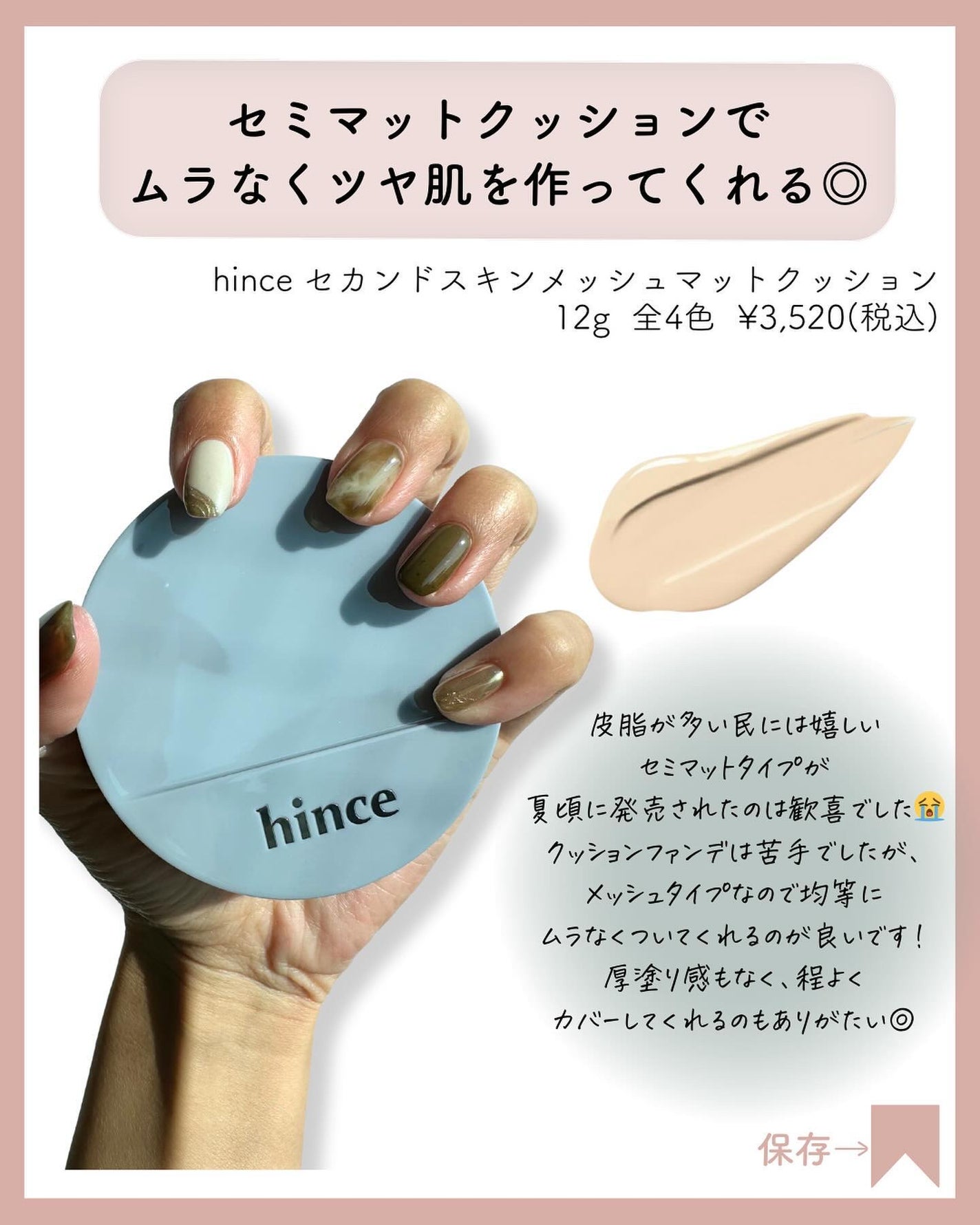 ライトリフレクティングセッティングパウダー ルース N 02383/NARS/ルースパウダーを使ったクチコミ(6枚目)