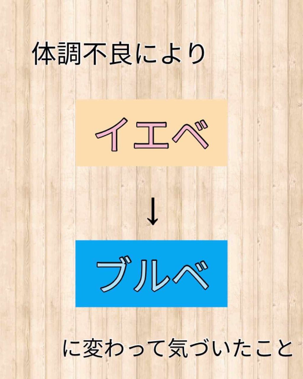 エレガンスCCルージュ つけ替え用/グレイシィ/口紅を使ったクチコミ（1枚目）