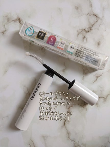 ロングアクティブアイラッシュセラム/COSNORI/まつげ美容液を使ったクチコミ(2枚目)