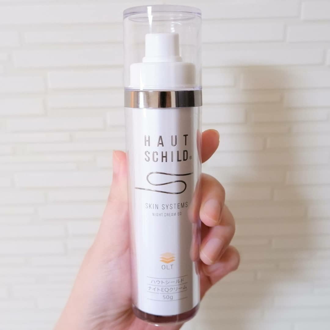 ナイトEQクリーム/ハウトシールド/フェイスクリームを使ったクチコミ(6枚目)