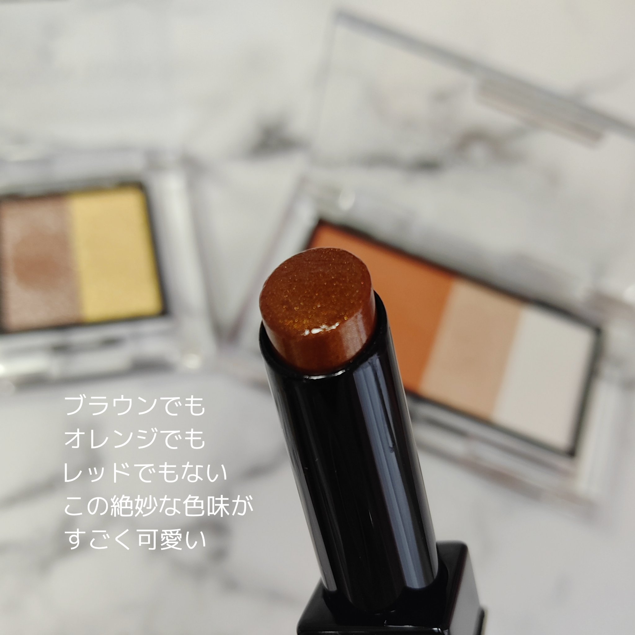 アディクション ホリデー アディクション ファンタジー フリーフォール /ADDICTION/メイクアップキットを使ったクチコミ（2枚目）