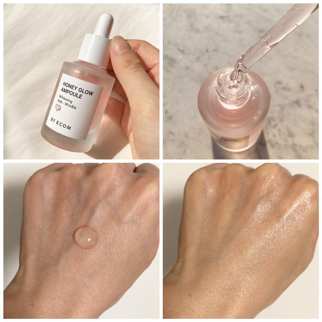 ハニーグロウアンプル/BY ECOM/美容液を使ったクチコミ(2枚目)