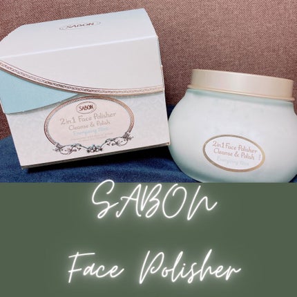 フェイスポリッシャー リフレッシング(ミント)/SABON/スクラブ・ゴマージュを使ったクチコミ(1枚目)