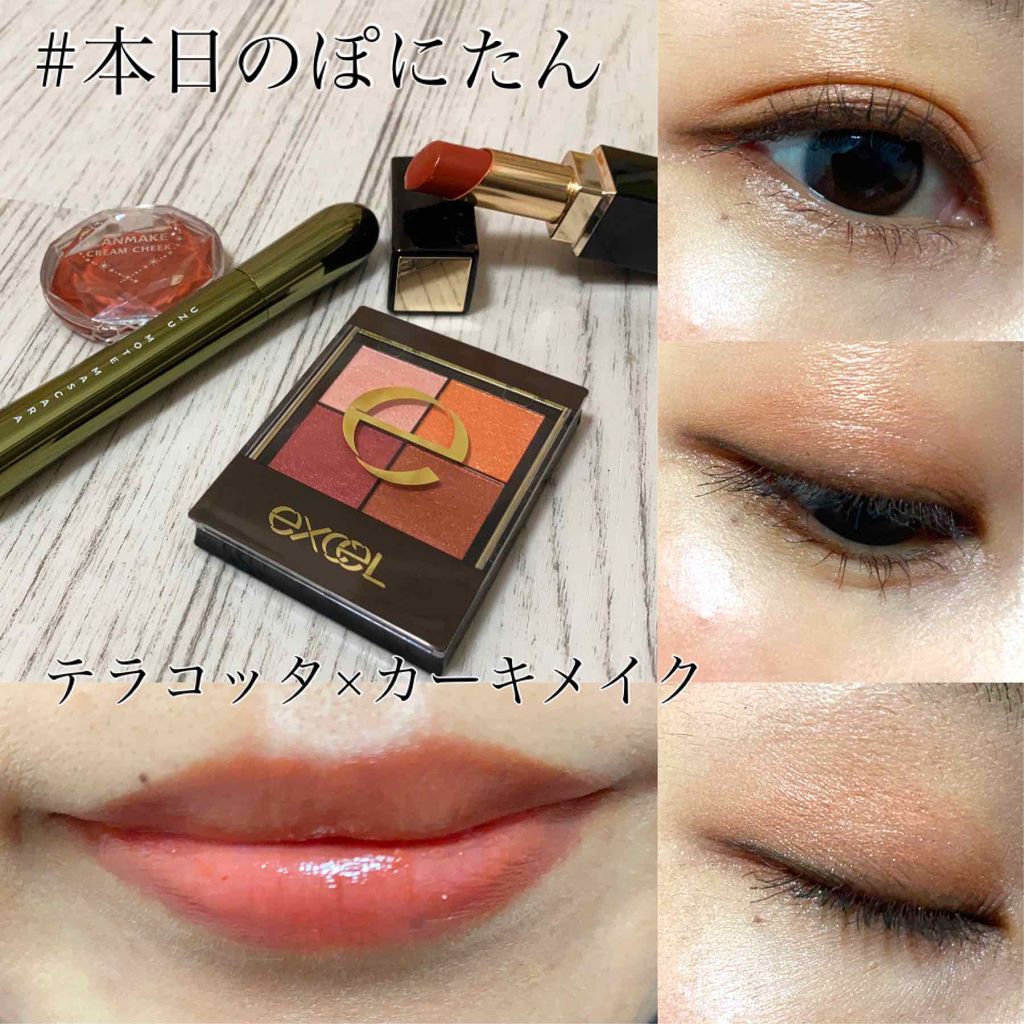 モイスチャー リッチ リップスティック/SUQQU/口紅を使ったクチコミ(1枚目)