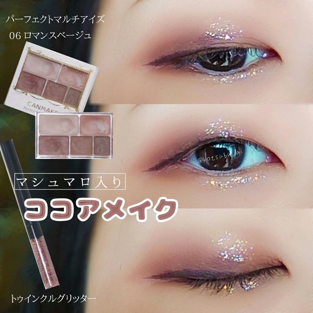 スムースリキッドアイライナー スーパーキープ/ヒロインメイク/リキッドアイライナーを使ったクチコミ(1枚目)