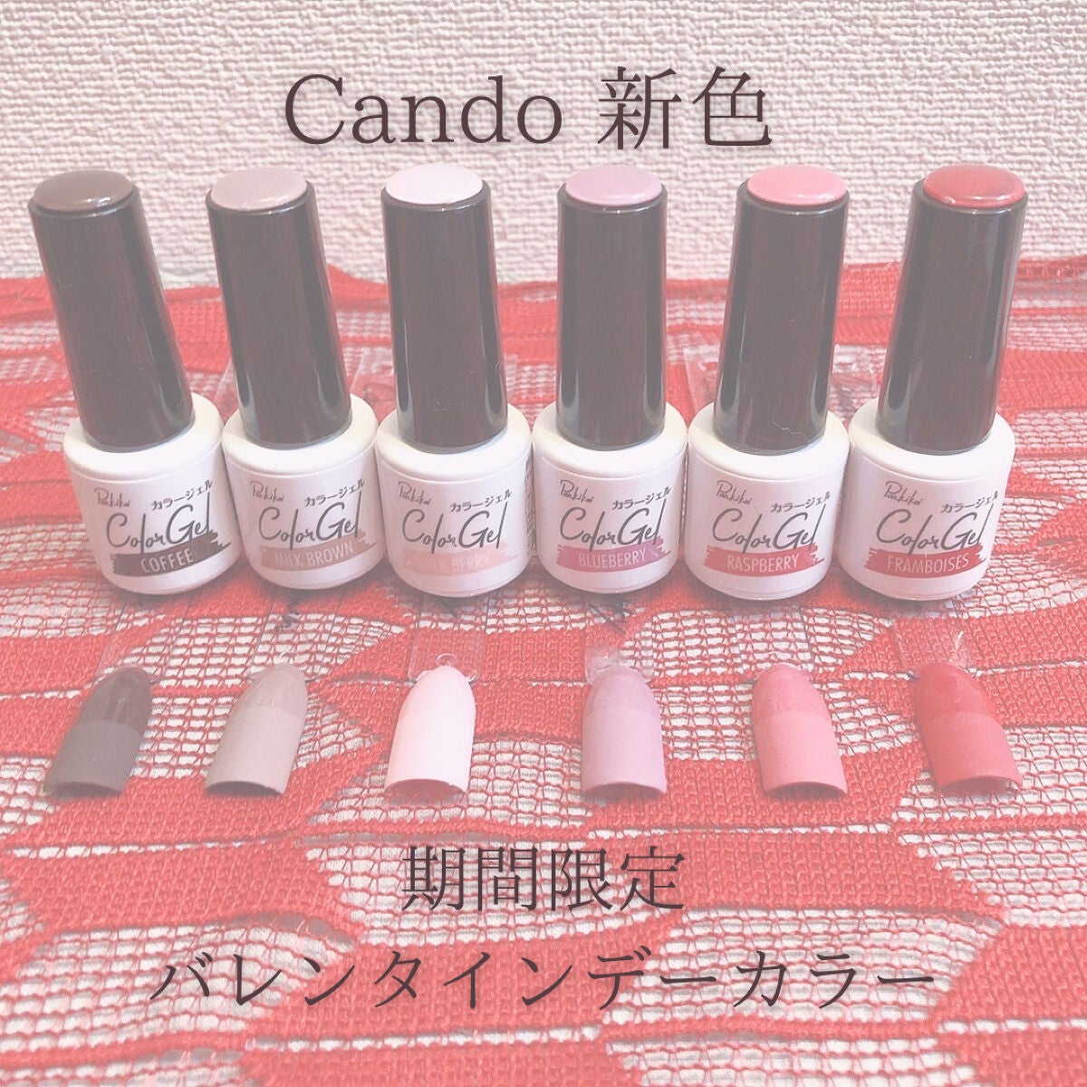 キャンドゥ購入品😄💞/キャンドゥ/その他を使ったクチコミ(1枚目)