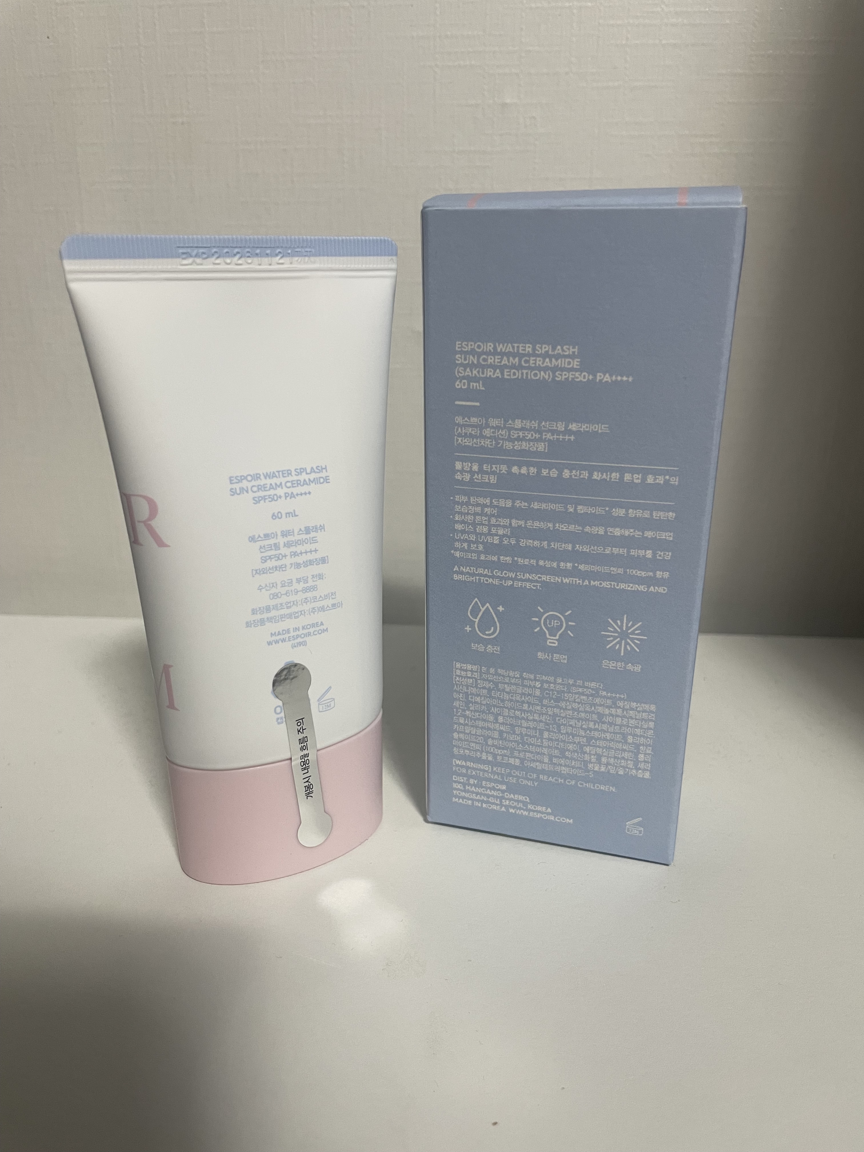 ウォータースプラッシュサンクリーム セラミド 桜エディション（60ml）/espoir/日焼け止めクリームを使ったクチコミ（3枚目）