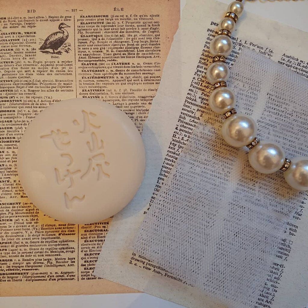 桜島火山灰配合せっけん/ユゼ化粧品/洗顔石鹸を使ったクチコミ(3枚目)