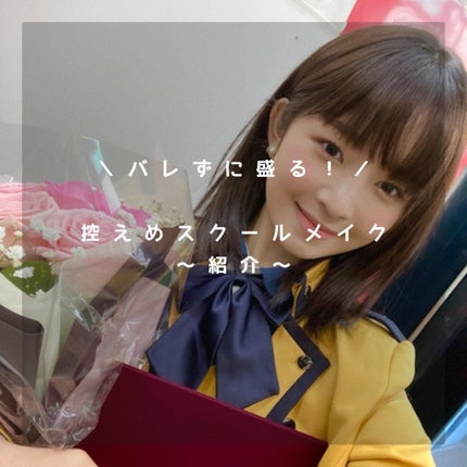 ナチュラル チークN/CEZANNE/パウダーチークを使ったクチコミ(1枚目)