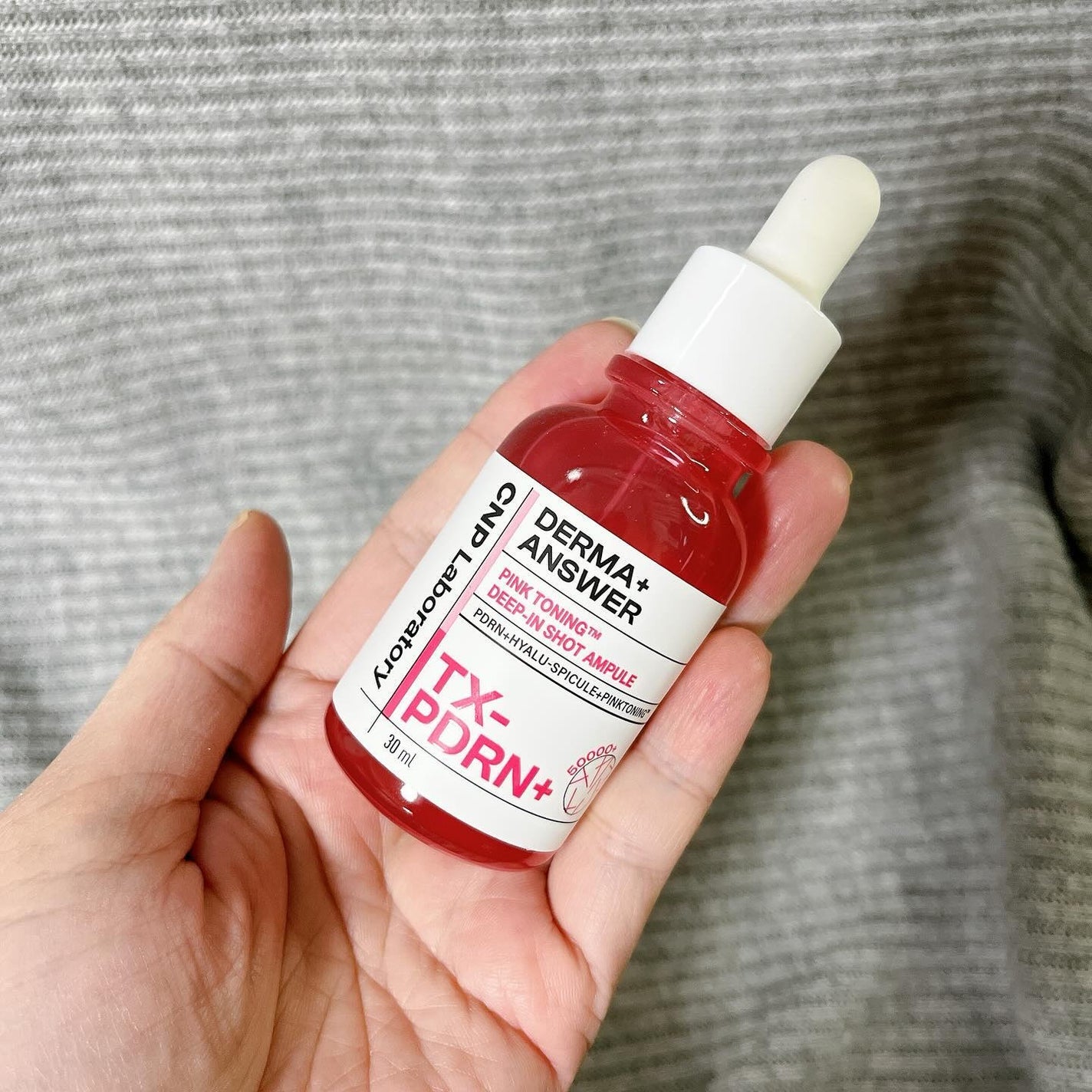 kz*フォロバ💯 on LIPS 「CNPピンクトーニング™ディープインショットアンプルビビットな..」(2枚目)