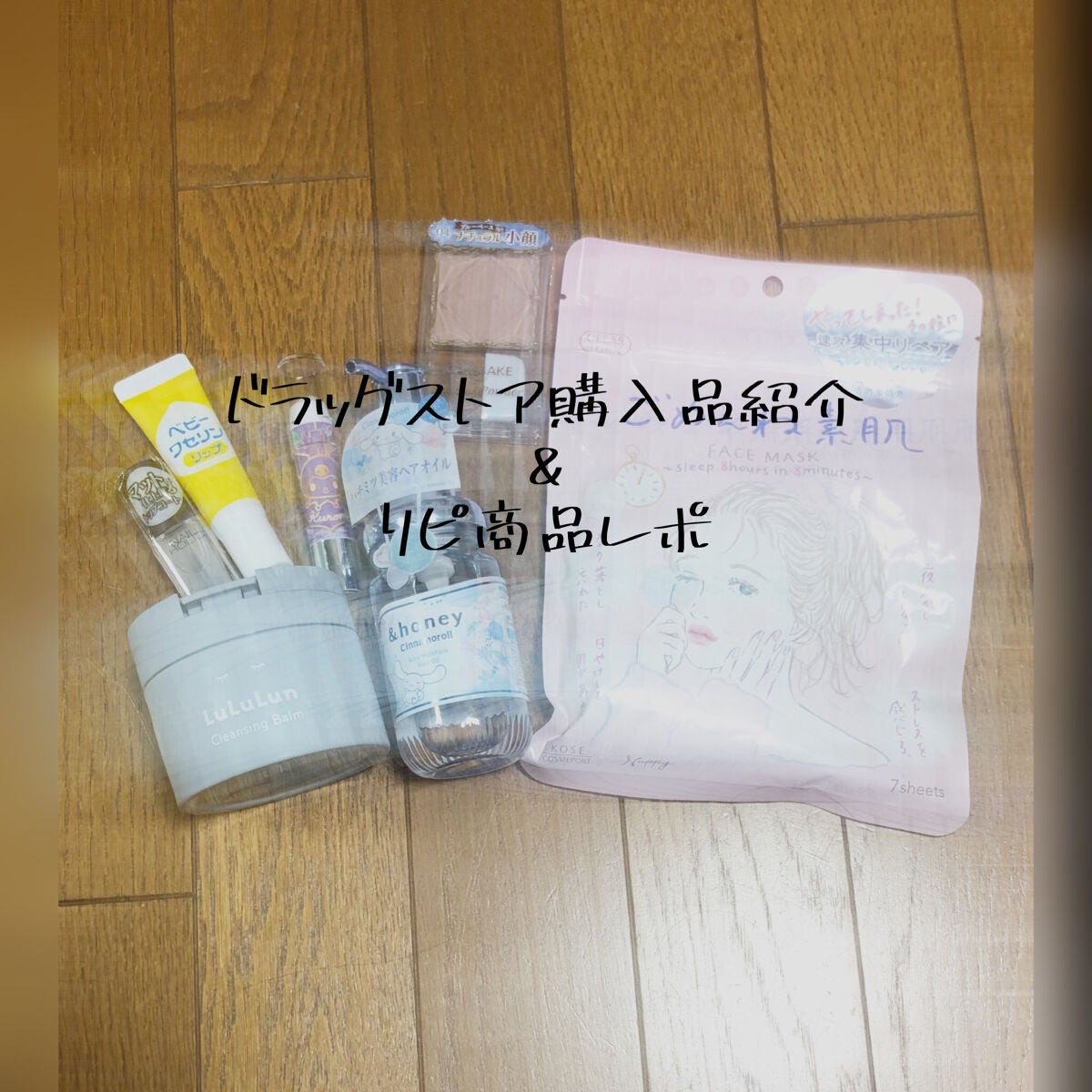 シェーディングパウダー/キャンメイク/シェーディングを使ったクチコミ(1枚目)