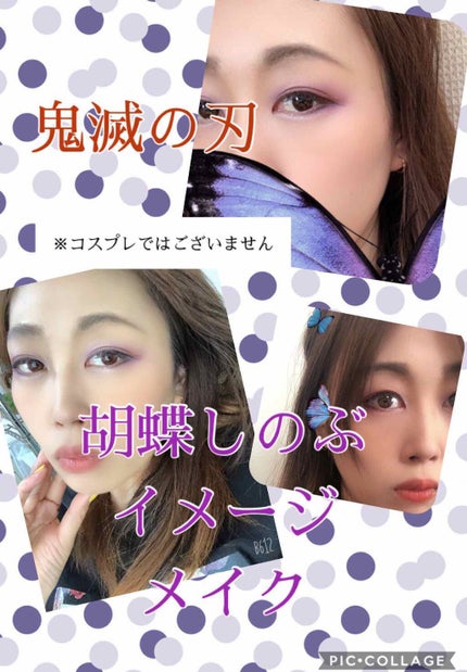 【旧品】パーフェクトスタイリストアイズ/キャンメイク/アイシャドウパレットを使ったクチコミ(1枚目)