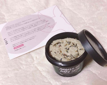 LUSH ANGELS ON BARE SKIN 天使の優しさ

LIPSのキャンペーンで当たりました。

お肌の水分と油分のバランスを整えるラベンダーとカミツレ、潤いを与えてキメを整えるローズオイル、