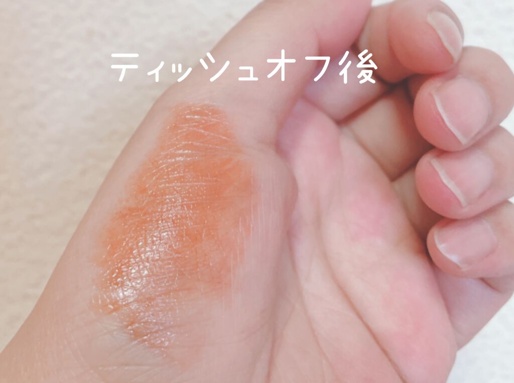 ジューシーリップティント/キャンメイク/口紅を使ったクチコミ（3枚目）