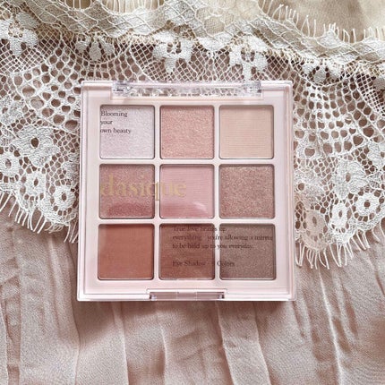 シャドウパレット/dasique/アイシャドウパレットを使ったクチコミ(4枚目)