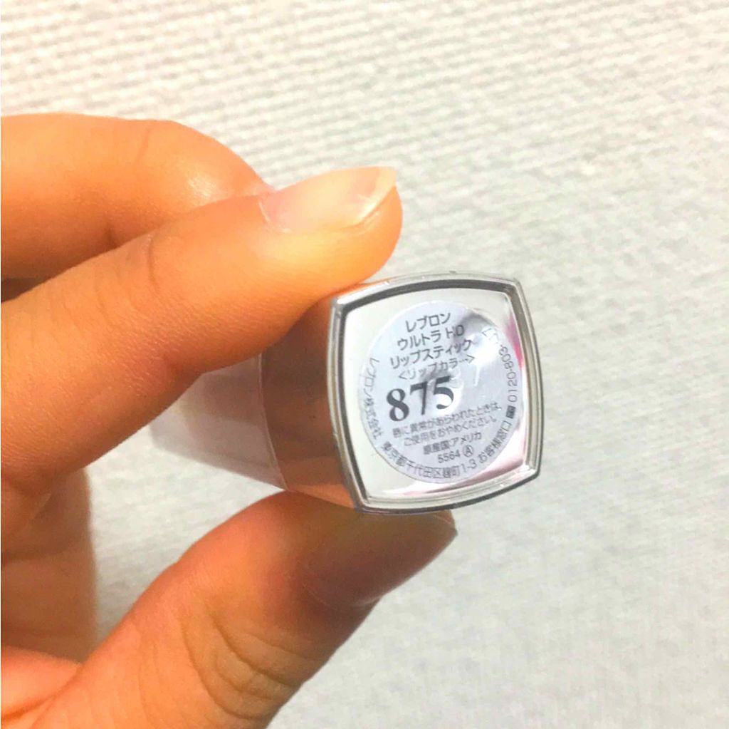 ウルトラ HD リップスティック/REVLON/口紅を使ったクチコミ(2枚目)