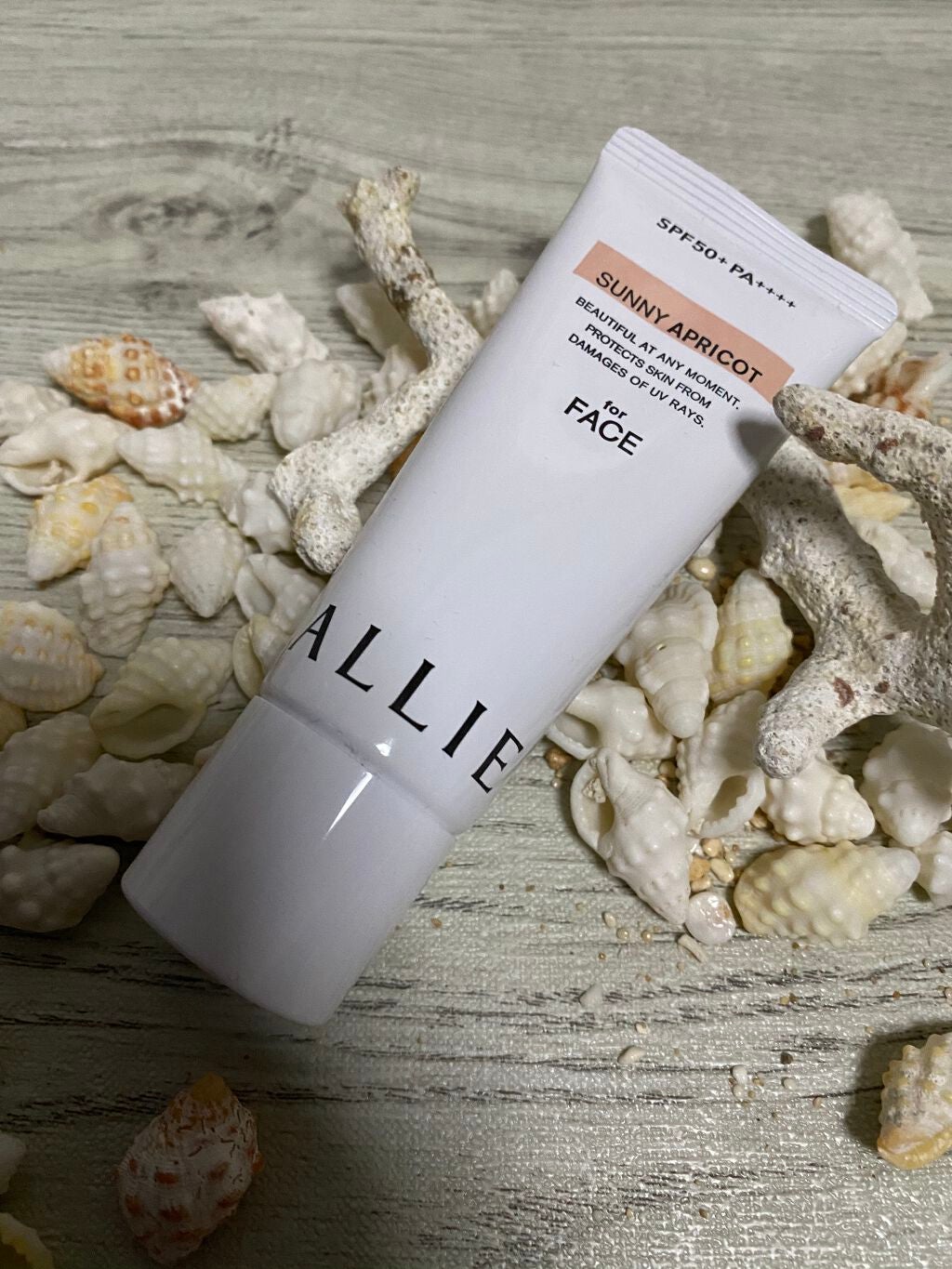 アリィー クロノビューティ カラーチューニングUV/アリィー/日焼け止めクリームを使ったクチコミ(4枚目)