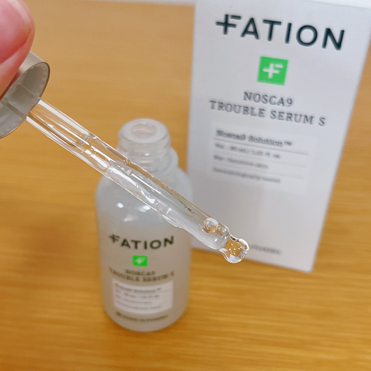 ノスカナイン トラブル セラム/FATION/美容液を使ったクチコミ(2枚目)