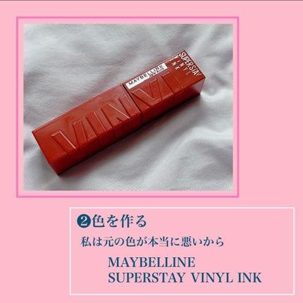 ãã代衚ð¥ on LIPS ãæåŒ·ã®åãäœã3stepððã
ۋ
ی
ã®è²ããªãç§ãã€ããèœã¡ã¥ã..ãïŒ4æç®ïŒ