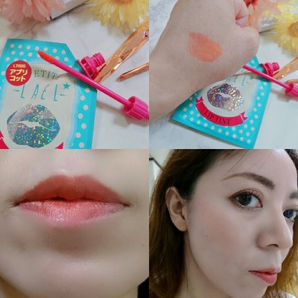 リップティント/プチラエル/リップティントを使ったクチコミ(2枚目)