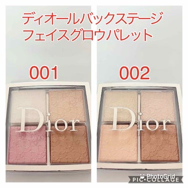 ディオール バックステージ アイ パレット/Dior/アイシャドウパレットを使ったクチコミ（3枚目）