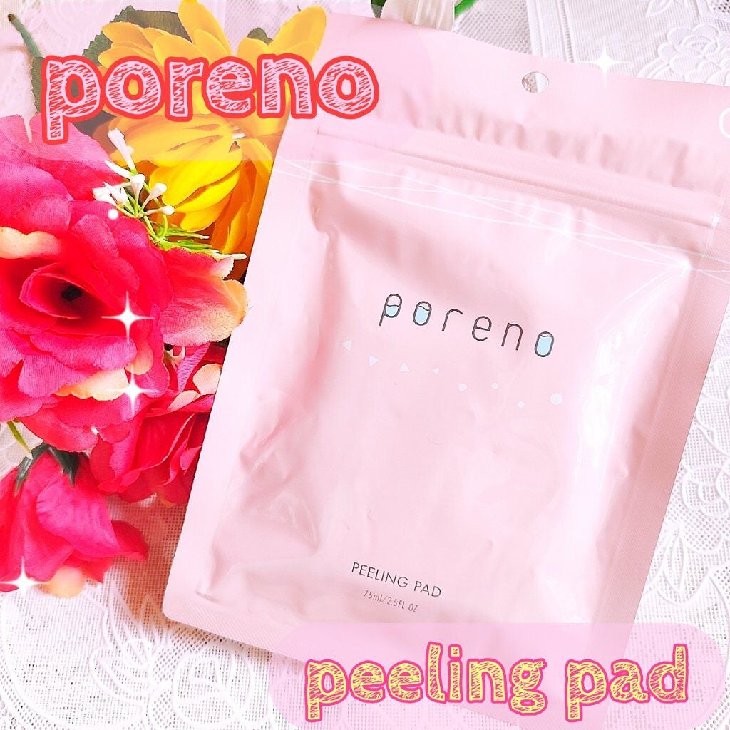 ピーリングパッド ポアノ/ウツクシア/トナーパッドを使ったクチコミ(1枚目)