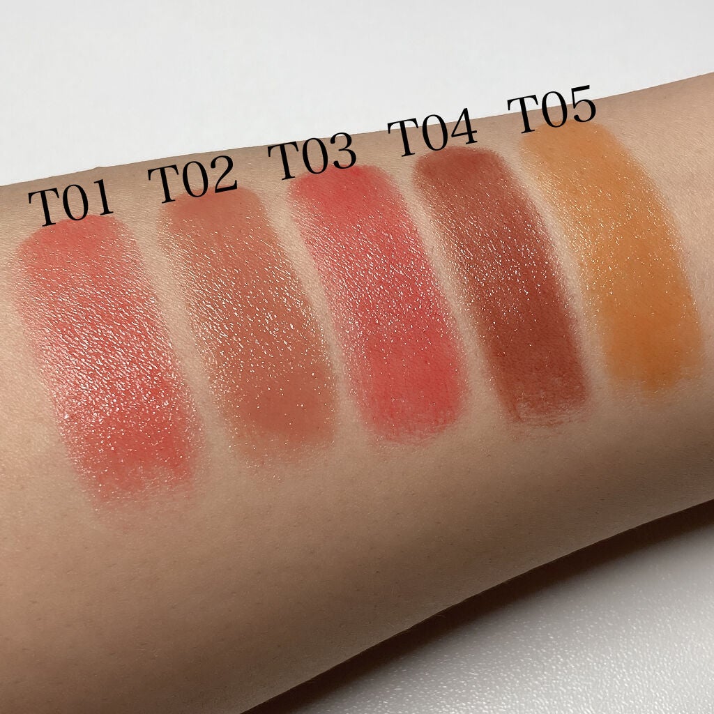 メルティールミナスルージュ(ティントタイプ)/キャンメイク/リップティントを使ったクチコミ(2枚目)