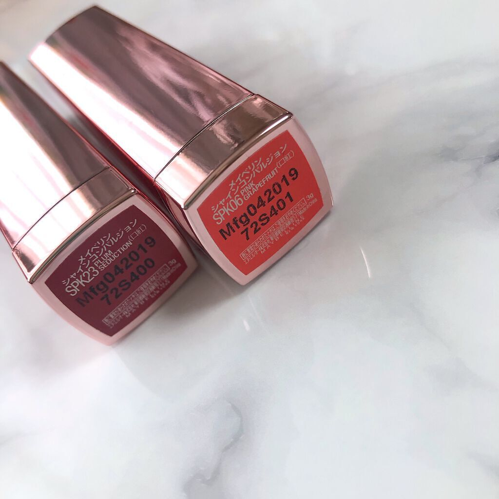 シャインコンパルジョン/MAYBELLINE NEW YORK/口紅を使ったクチコミ(2枚目)