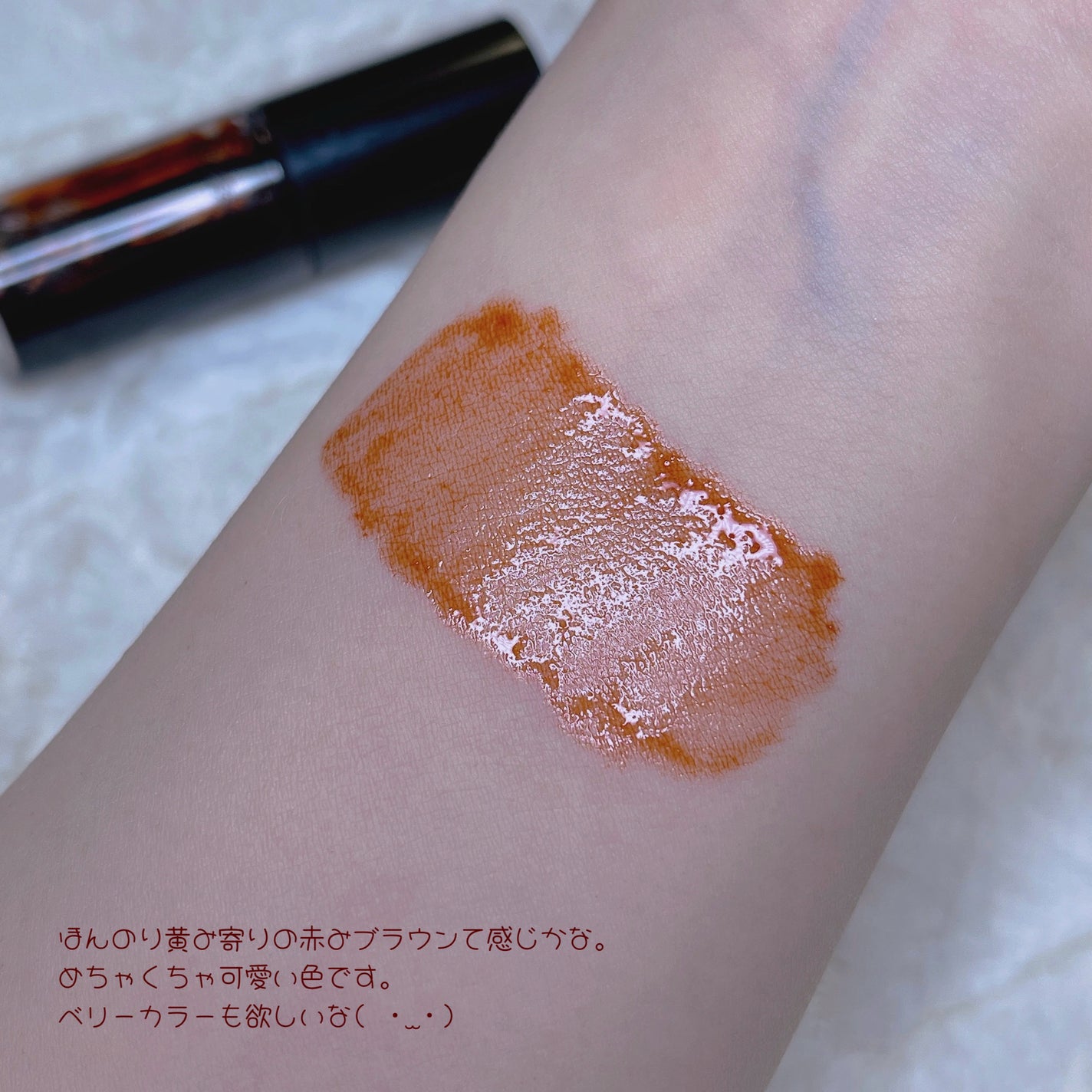 キャンディ ステイン/Visée/口紅を使ったクチコミ(6枚目)