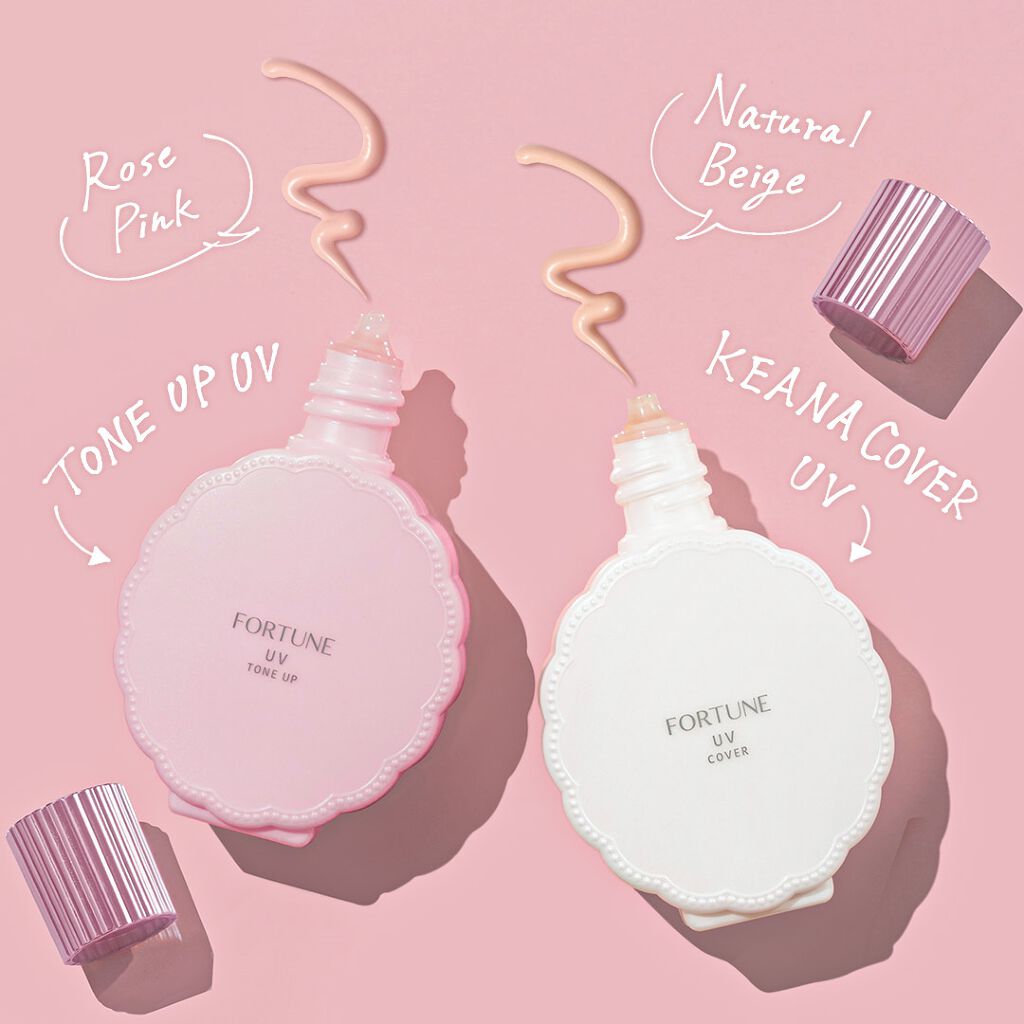 ♡マスクメイクにおすすめ♡皮脂くずれ・テカリを防ぐ  『トーンアップUV下地』で透明美肌に♡（1枚目）